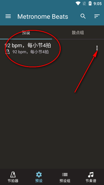 米兰app官方网站下载(官方)2